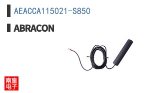 AEACCA115021-S850