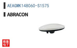 AEAGMK148060-S1575