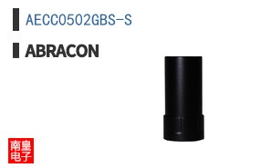 AECC0502GBS-S