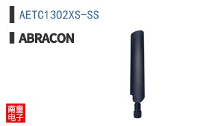 AETC1302XS-SS