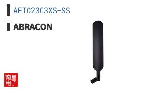 AETC2303XS-SS