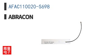 AFAC110020-S698