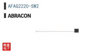 AFAG2220-SW2