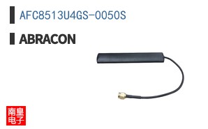 AFC8513U4GS-0050S