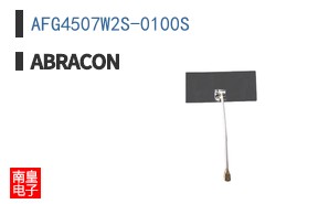 AFG4507W2S-0100S