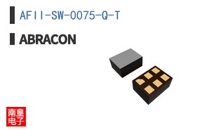 AFII-SW-0075-Q-T