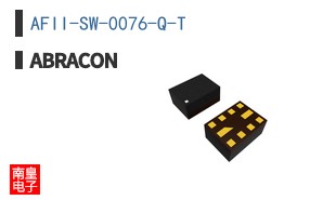 AFII-SW-0076-Q-T