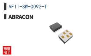 AFII-SW-0092-T