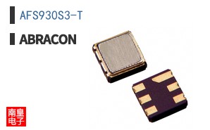 AFS930S3-T