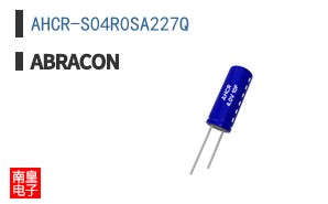 AHCR-S04R0SA227Q