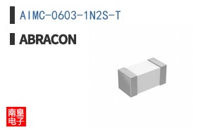 AIMC-0603-1N2S-T