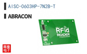 AISC-0603HP-7N2B-T