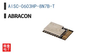 AISC-0603HP-8N7B-T