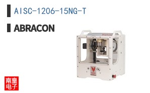 AISC-1206-15NG-T