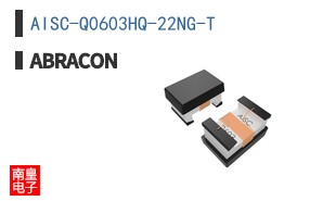AISC-Q0603HQ-22NG-T