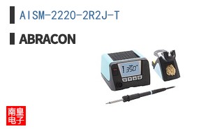 AISM-2220-2R2J-T