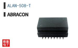 ALAN-508-T
