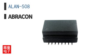 ALAN-508