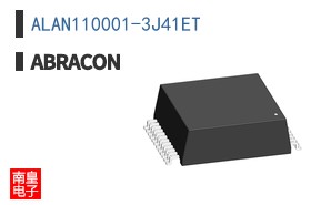 ALAN110001-3J41ET