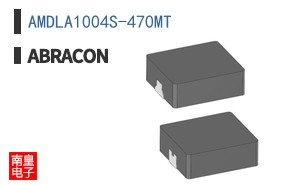 AMDLA1004S-470MT