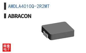 AMDLA4010Q-2R2MT