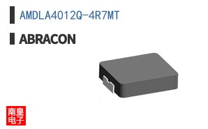 AMDLA4012Q-4R7MT