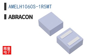 AMELH1060S-1R5MT