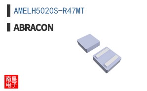 AMELH5020S-R47MT
