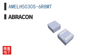 AMELH5030S-6R8MT