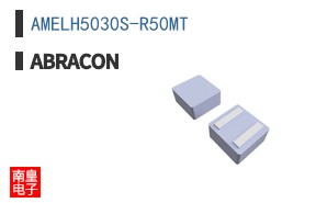AMELH5030S-R50MT