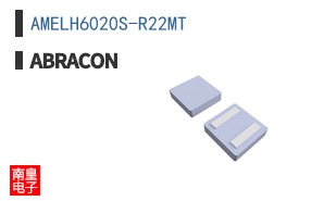AMELH6020S-R22MT