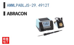 AMMLPABLJS-29.4912T
