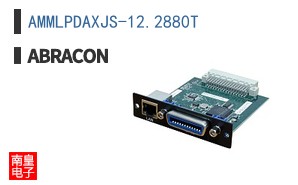 AMMLPDAXJS-12.2880T