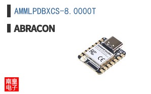 AMMLPDBXCS-8.0000T