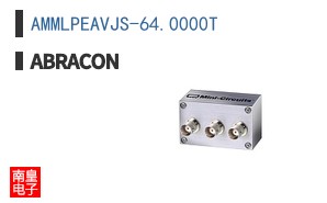 AMMLPEAVJS-64.0000T