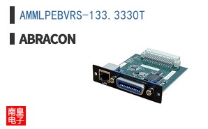 AMMLPEBVRS-133.3330T
