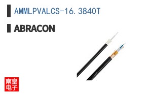 AMMLPVALCS-16.3840T