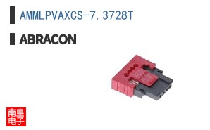 AMMLPVAXCS-7.3728T