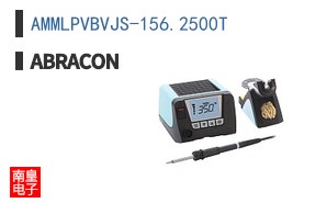 AMMLPVBVJS-156.2500T