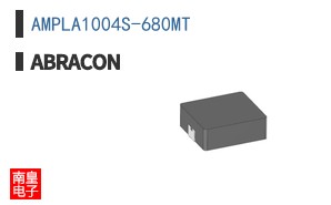 AMPLA1004S-680MT