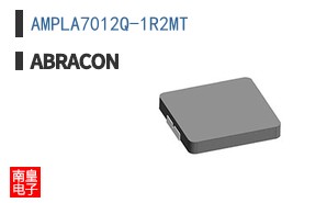 AMPLA7012Q-1R2MT