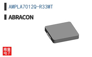 AMPLA7012Q-R33MT