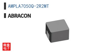 AMPLA7050Q-2R2MT