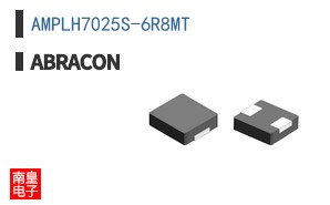 AMPLH7025S-6R8MT
