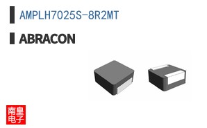 AMPLH7025S-8R2MT