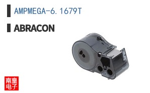 AMPMEGA-6.1679T
