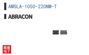 AMSLA-1050-220NM-T