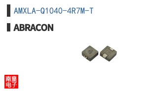 AMXLA-Q1040-4R7M-T