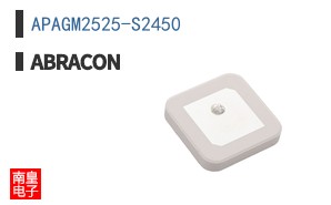 APAGM2525-S2450