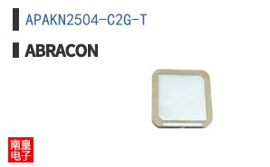 APAKN2504-C2G-T